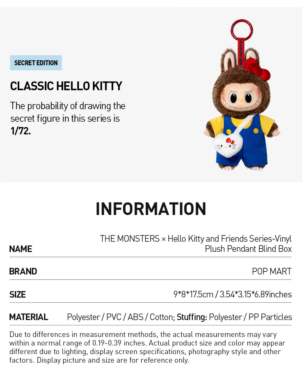 Pop Mart Labubu x Sanrio Hello