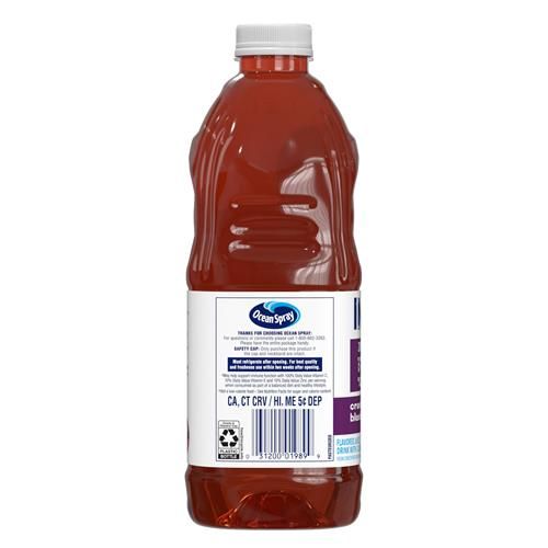 Ocean Spray Immunity Cranberry Blueberry Acai 60 Fl Oz