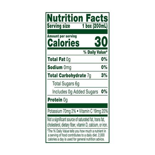 Simple Truth Fruit Punch Spinach Kids 8 ct