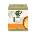 Dalan Olive Oil & Argan Soap