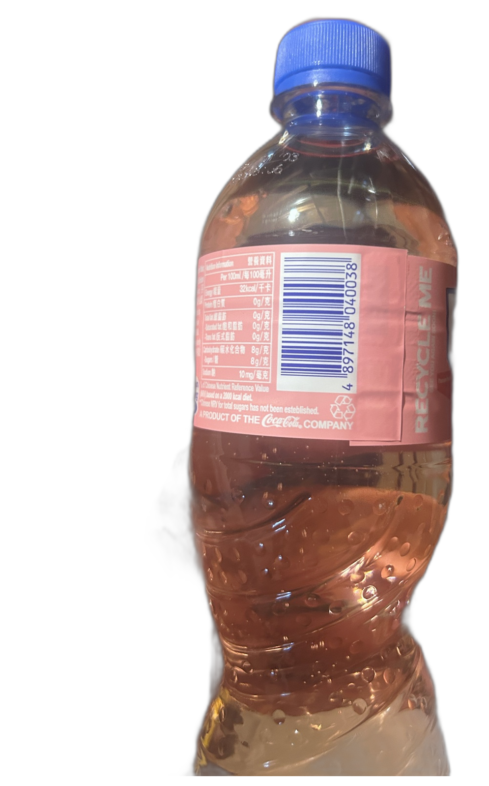 Fanta PassionFruit Grapefruit Soda 500ml China