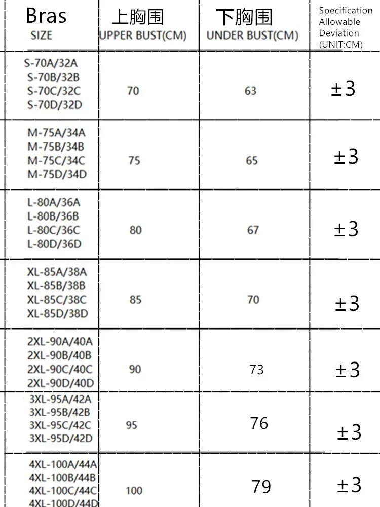 French Embroidery Lace Bralette Wireless Triangle Cup Bra for Women Elegant Underwear Set Thin Straps Small Chest Cover MOYISU