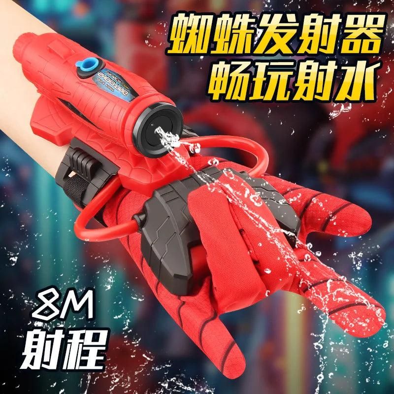 Superhero Figure Glove Water Launcher Set