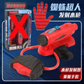 Superhero Figure Glove Water Launcher Set