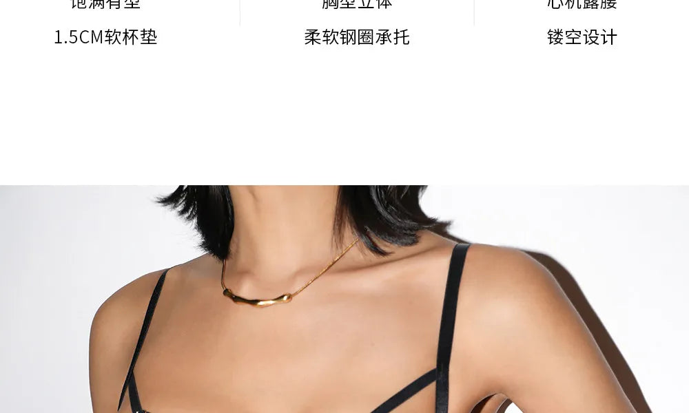 Sexy Pure Desire Bralette Set for