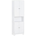 Tall Bathroom Storage Cabinet