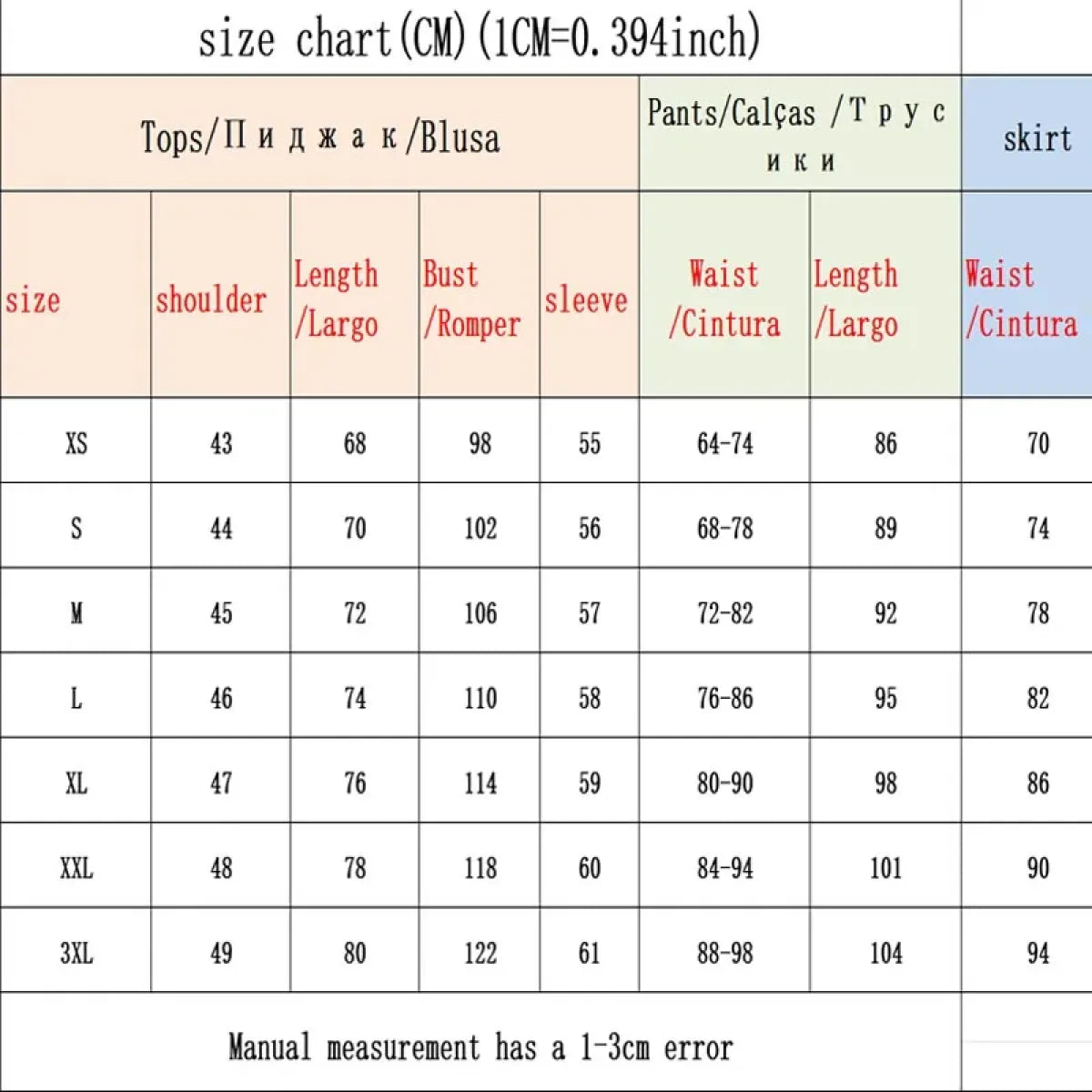 Geto Suguru Cosplay Kimono Costume