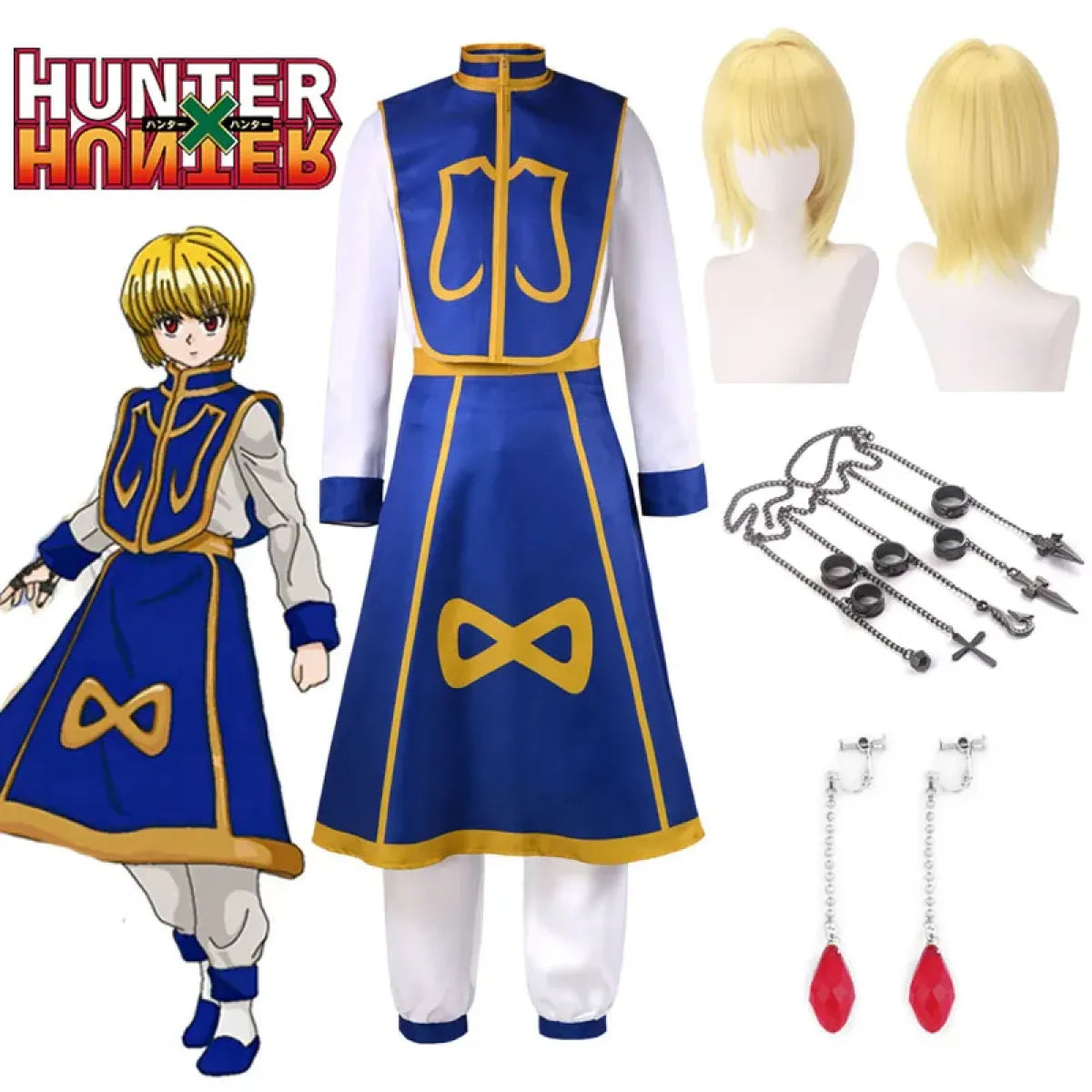 Kurapika Cosplay Costume