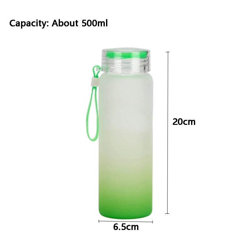 17oz Sublimation blank frosted glass Ombre